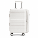 Expandable White Carry-On | 2026