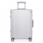 24-Inch Silver Aluminum Suitcase | 2026