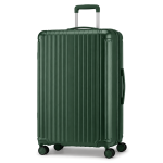 28-Inch Forest Suitcase | 2026